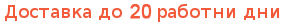 20d.png